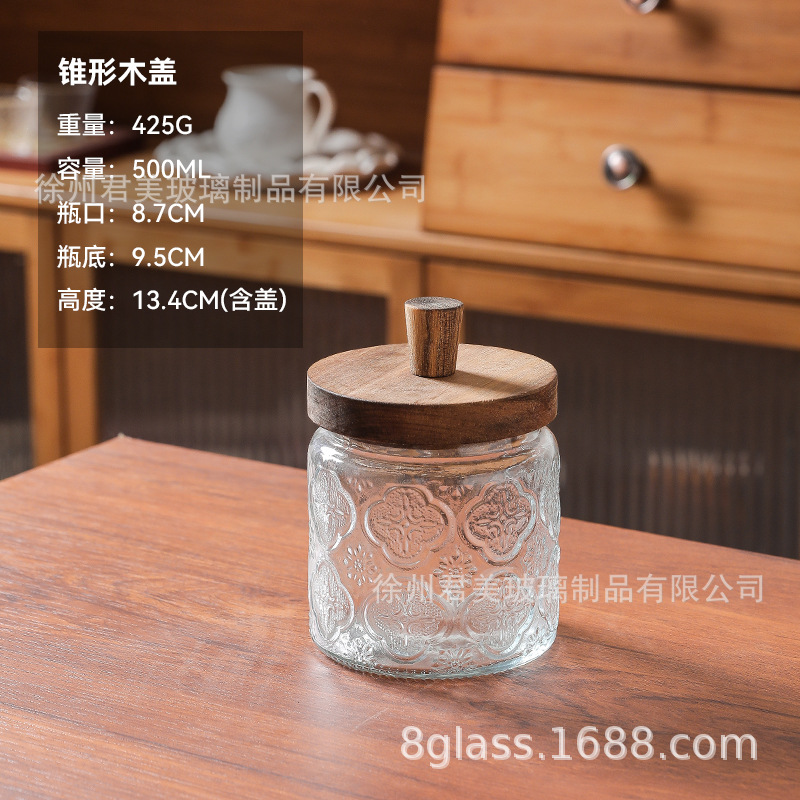 Tanque de almacenamiento de vidrio retro Begonia casera granos naranja frutas secas lata de almacenamiento de té lata de Acacia cubierta de madera mayorista