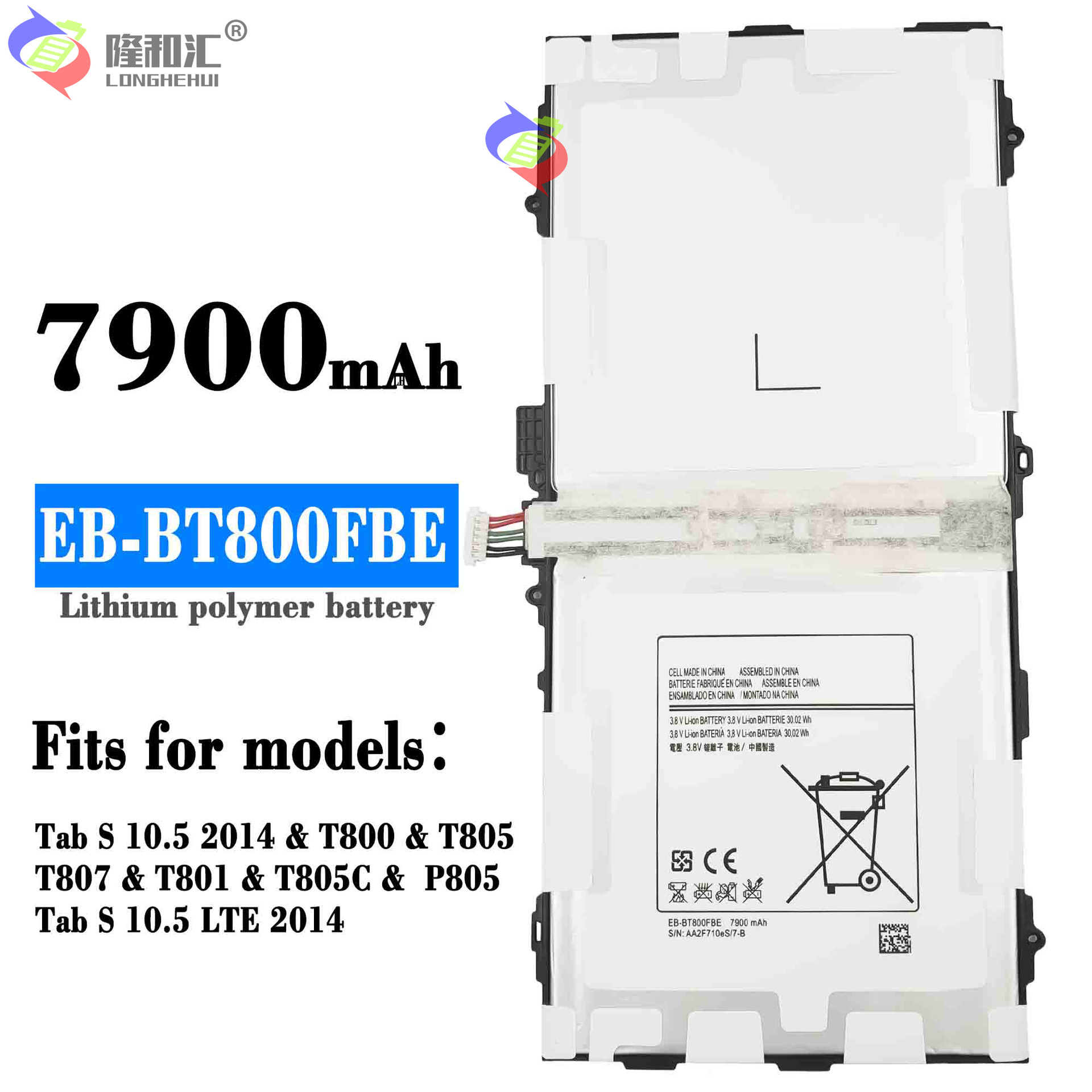 适用三星Tab S10.5/T800/807/801平板充电池EB-BT800FBE工厂批发