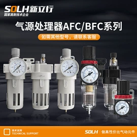 气缸;其他气动元件;气动接头