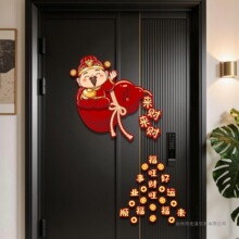 �������w�����N��2026�¿��R���b�Ʒ���T���T�N�����^��Շ�����