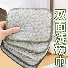 䓽zϴ�벼�N���y�z�޼�ϴ����p�ӼӺ���մ��Ĩ��ˢ��