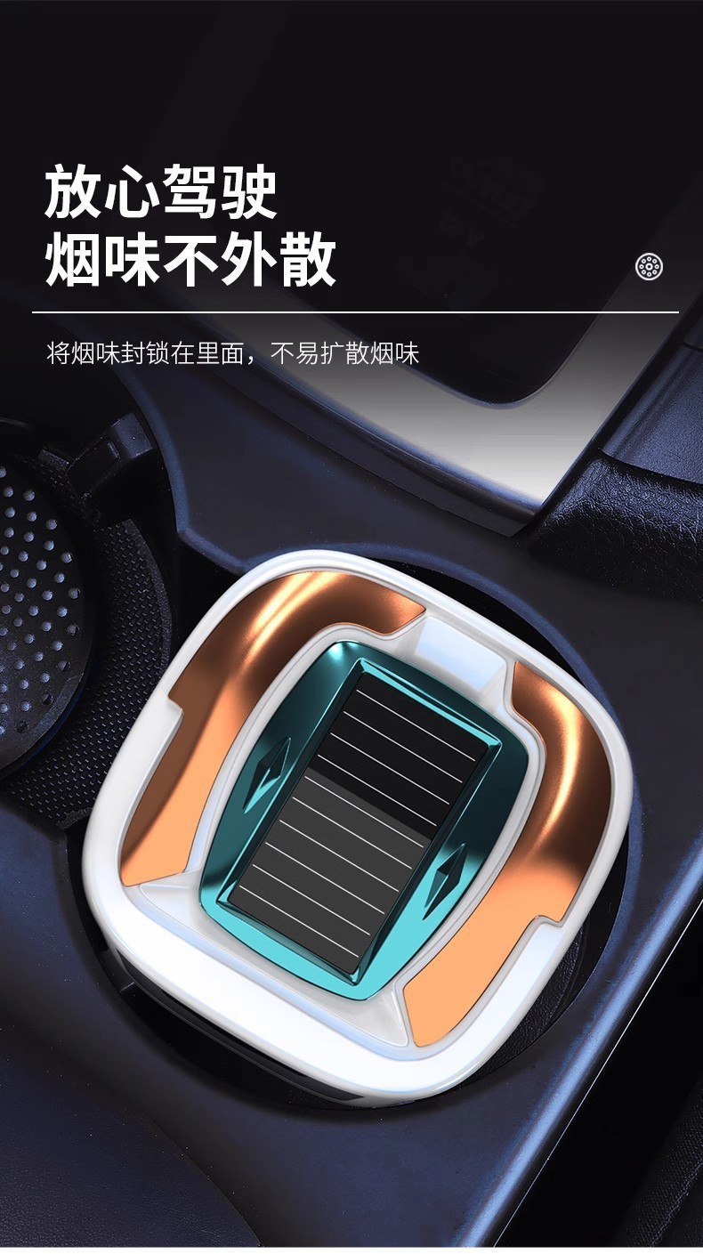 Car-mounted solar ashtray hanging type with cigarette lighter night light ceramic liner men's and women's high-end automotive supplies