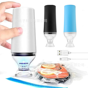 Cross-Border Handheld Small Vacuum Machine Outdoor Portable Vacuum Sealing Bag Air Pump Food Preservation Machine