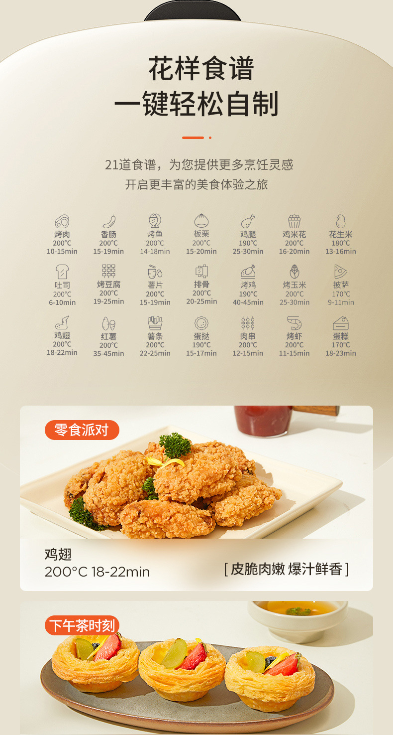 61e016f8-39f8-41e0-8d75-2b9abdbf8264.jpe