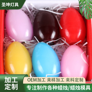 ���l�ǹ�ɫ������浰������Ϟ�T ���վە���c���շՇ�����Ϟ�T