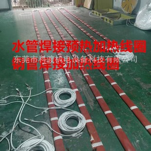 �����վˮ�ܺ����A�ᾀȦ  �ܵ����ӼӟᾀȦ 늴ž�Ȧ�ӟ����S