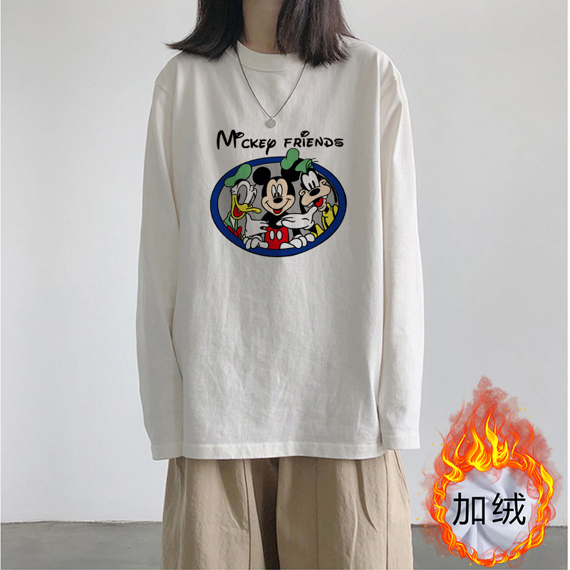 打底衫女内搭2025新款春秋冬季加绒长袖t恤中长款遮屁股洋气上衣|undefined
