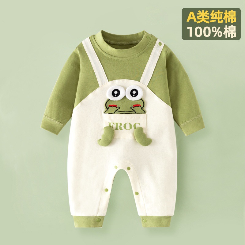 긴 소매 스트랩 작은 개구리