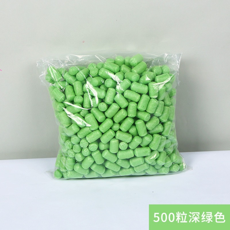 マジックコーン粒手作り diy 粘着カラーフォーム粒子幼稚園配信材料子供のビルディングブロックおもちゃ|undefined