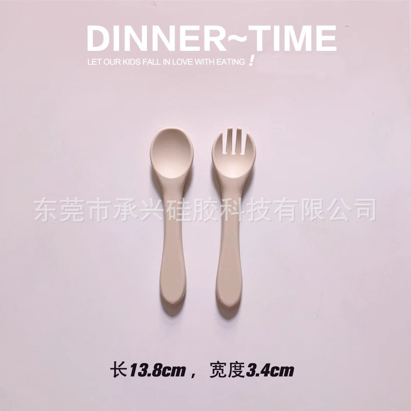 미카 포크와 스푼
