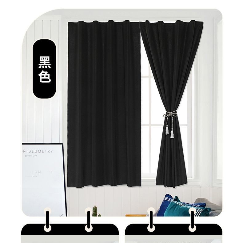 벨크로-야오예헤이