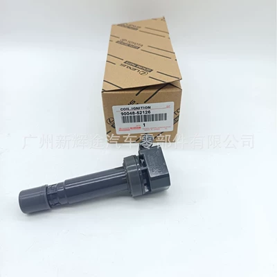 Alovlanma bobini (Babinalar) Ignition Coil 90048-52126