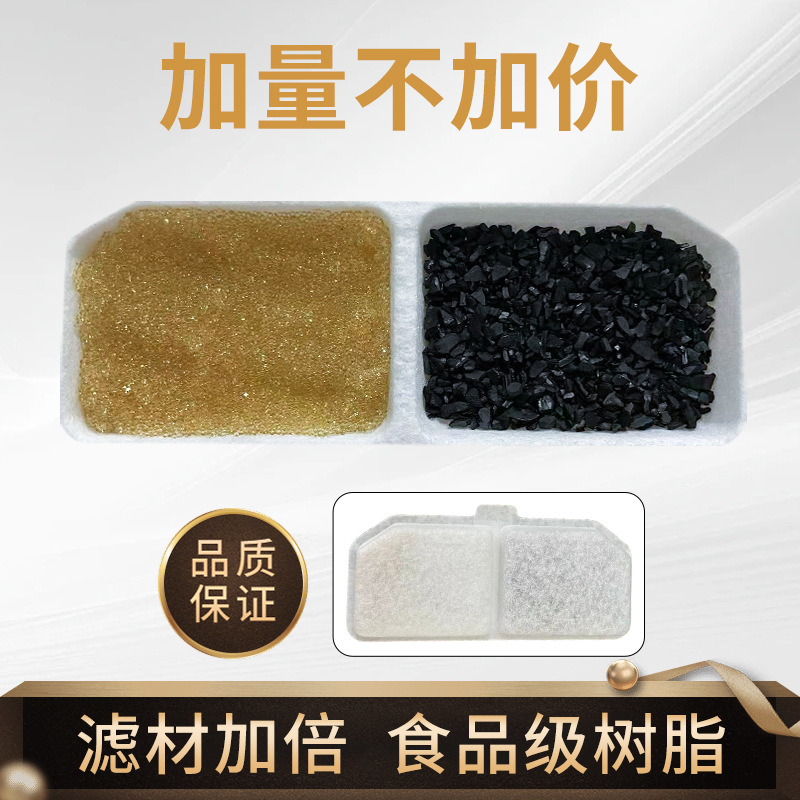 微信图片_20240322115927