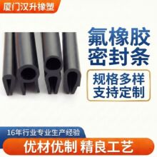 �����z�ܷ�l �ܷ�|Ƭ �͸ߜ� ��ȼ ���o� ���ϻ�