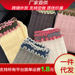 レトロな日本感の色合わせの二重レースの中筒の女性の靴下の高い顔の値の新型のレースのかわいい木の耳元の靴下