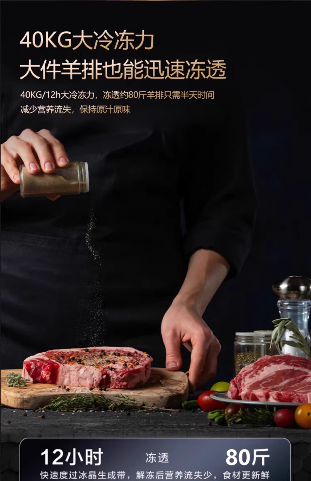 详情图_12_PC.jpg