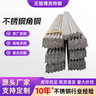 �S�ҹ���201 304 316 2205���P䓽�� Ļ��䓼� �ɼ����и�荿�