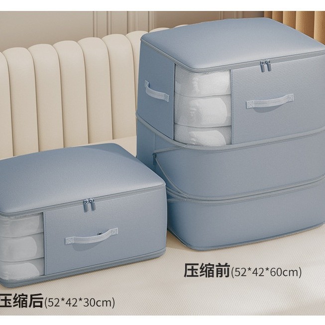 보기 수납봉투 3단 60CM [블루]