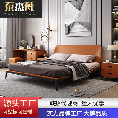 意式極簡皮床1.8主臥婚床1.5米次臥公主床木底架大床佛山工廠批發