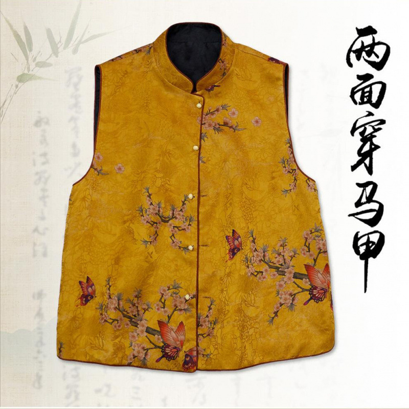 Reversible, Quality-Assured, Elegant Silk Floral Cloud Yarn Vest, New Spring Style, Mulberry Silk Vest, Waistcoat