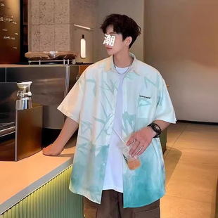 Cool Shirt Men's Summer Fashion Brand Design Sense Gradient Ink Painting Artistic All-match Loose Shirt for Couples