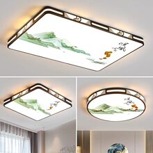 2026新款客厅大灯led吸顶灯饰家用主卧室吊灯具现代中古风中山