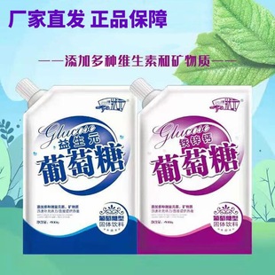 ���S��ֱ�l�����ڡ����Ǡ�Ԫ���b�ջ����F�\�}����Ԫ������400g