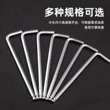 拓森 Шестиугольный гаечный ключ, шестиугольная шаровая головка, длина миди, оптовые продажи