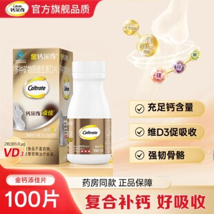 ���}.�����N�V���|�S����DƬ100Ƭ�������a�}Ƭ�Sd�V�\�~�}ͬ�a