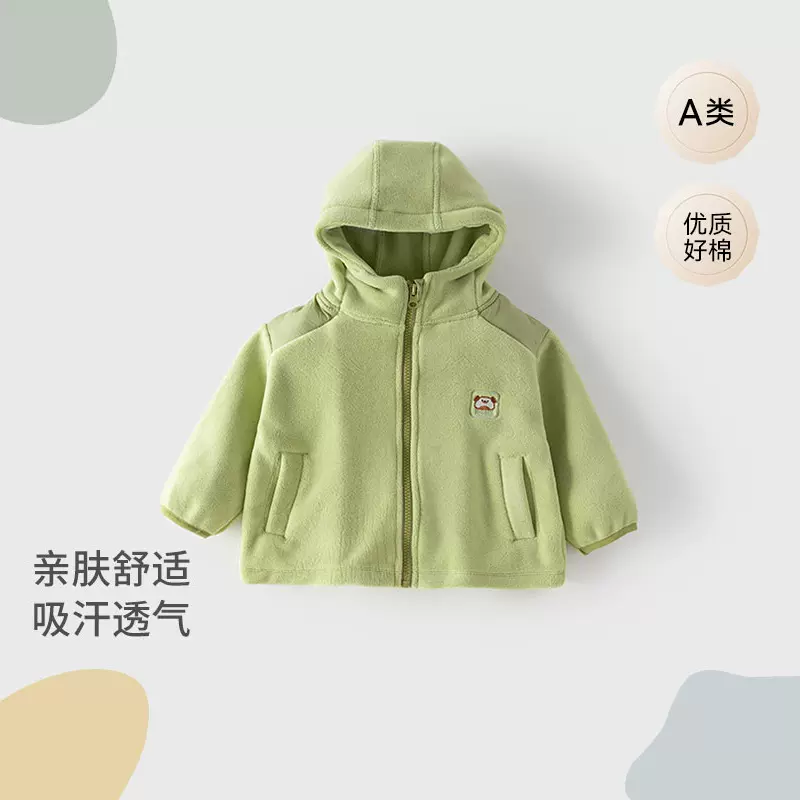 婴儿秋装儿童外套男女童摇粒绒连帽外套宝宝长袖保暖上衣小童外套