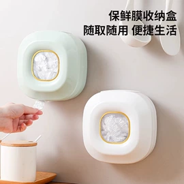 收纳盒;衣钩/挂钩;清洁球/刷