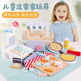 拼图、拼板;餐厨具玩具;其他益智玩具
