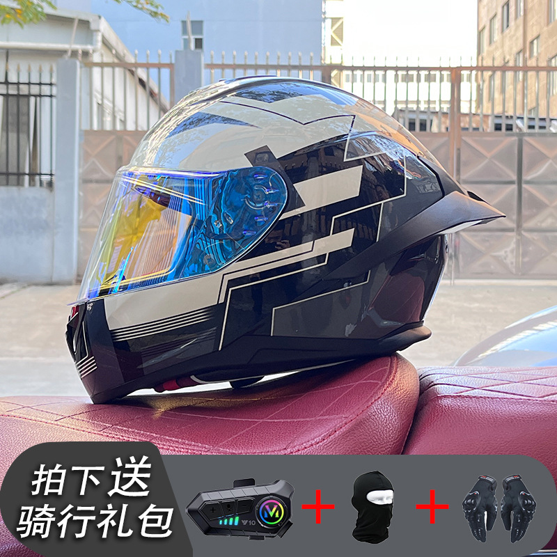 Nueva certificación estándar nacional motocicleta casco completo casco neto Bluetooth hombres y mujeres personalidad de verano cuatro estaciones cola grande pareja corriendo