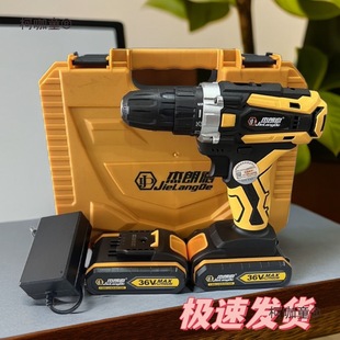 ���ʵ����36v������C늄���荳��ʽ���ʼ�������̫��