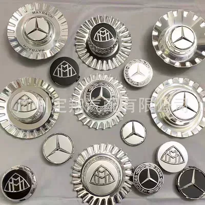 Hub cover | Gs680 Wheel Logo Caps