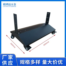 灯箱;通用五金配件;其他广告器材