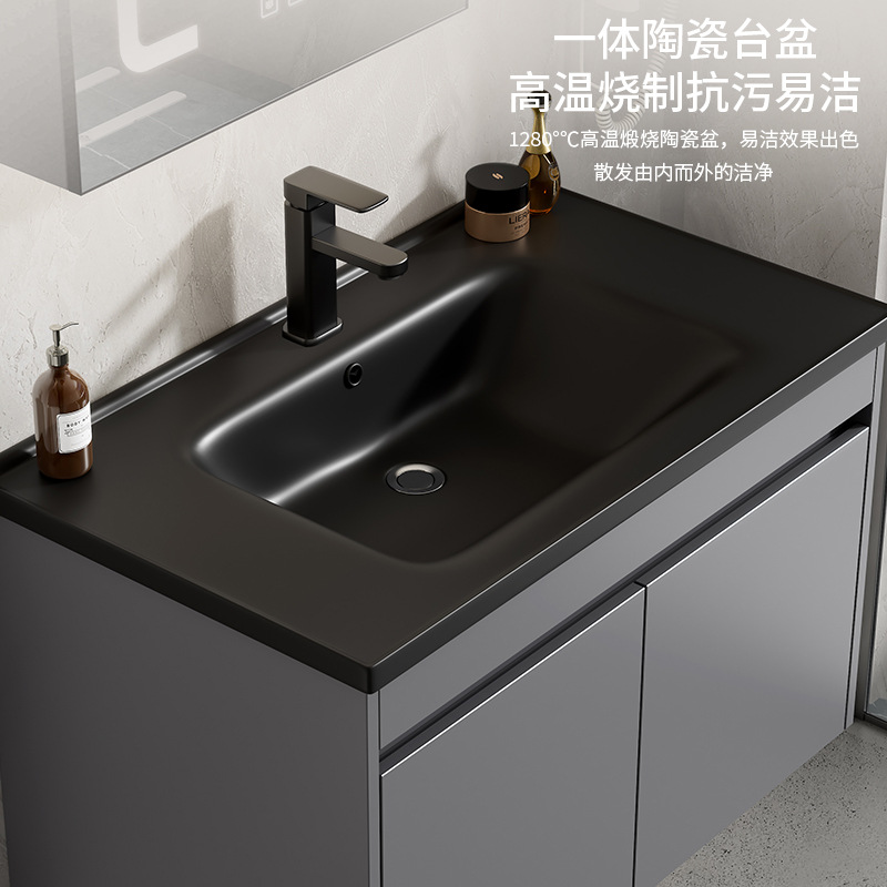 gabinete de baño de aluminio espacio simple cerámica integral lavabo espejo inteligente lavabo