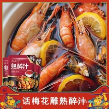 Ԓ÷��������֭����֭�u���r�_���r����֭�зС���r���纣�r��֭