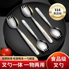 保鲜盒、饭盒;盘;碗