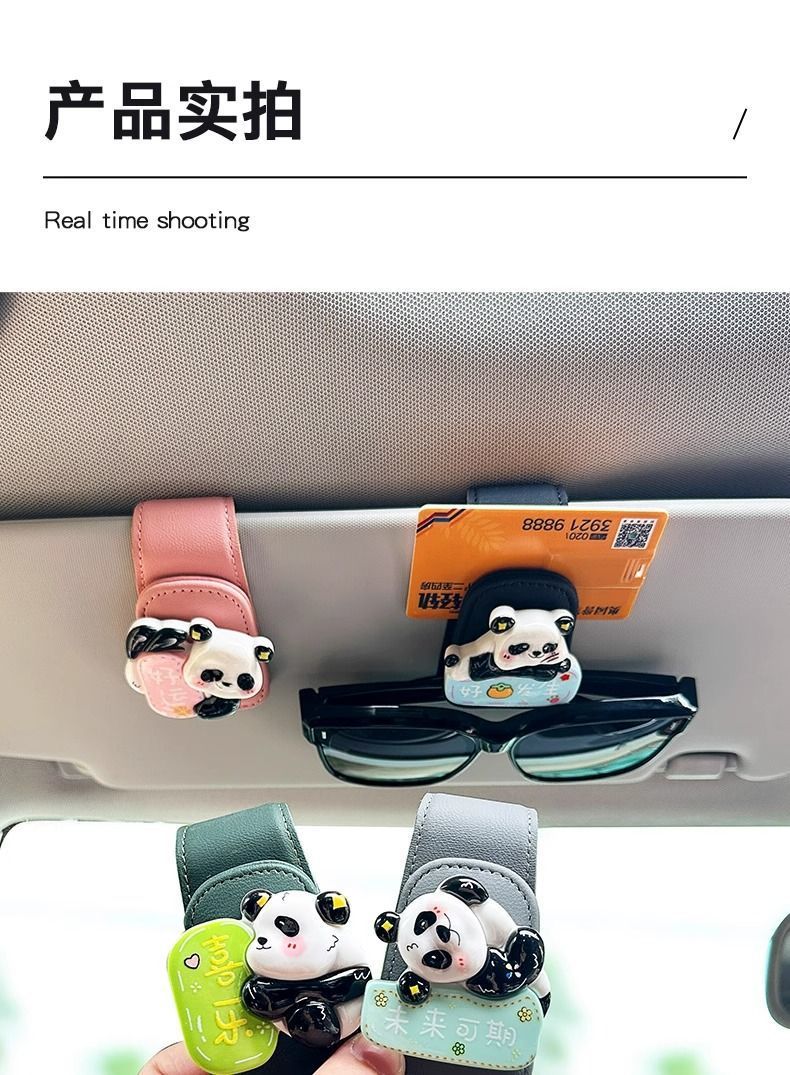 Cute Panda Car Glasses Clip Car Sun Visor Storage Multifunctional Cartoon Sunglasses New Car Magnetic Suction