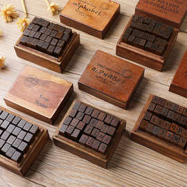 英文字母印章数字大小写字母组合英语复古木盒装印章学生手帐素材