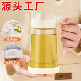 保鲜盒、饭盒;保温壶/瓶;玻璃杯