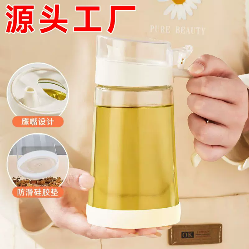批发家用厨房多功能玻璃油壶调味瓶单手操作一体油瓶两用油壶代发