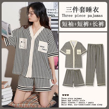 三件套！千鸟格睡衣女短袖格子家居服夏季可外穿和服格子套装直播