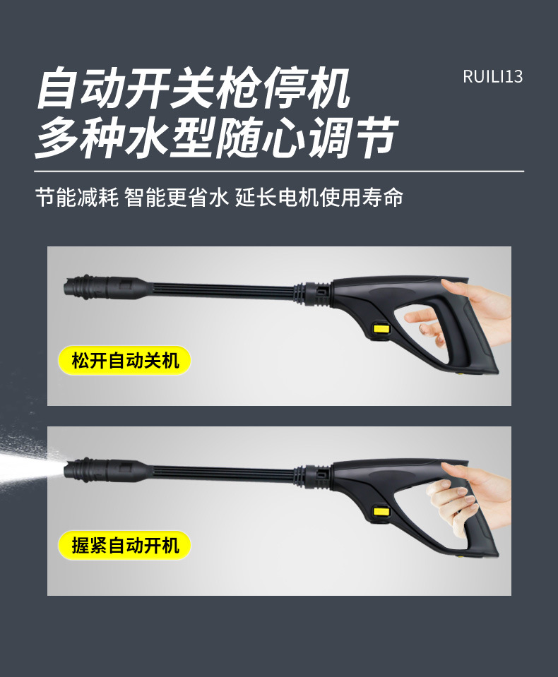 Cross-Border New Car Washing Machine High Pressure 220V110V Household Car Washing Artifact Portable Water Gun Brush Car Water Pump Cleaning Machine