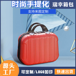 ABS�ǹ��YƷ��14������������๦�ܷ�ˮ�����������ռ{���y��