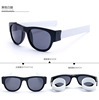 Glasses solar-powered, trend handheld portable sunglasses for traveling, 2022 collection