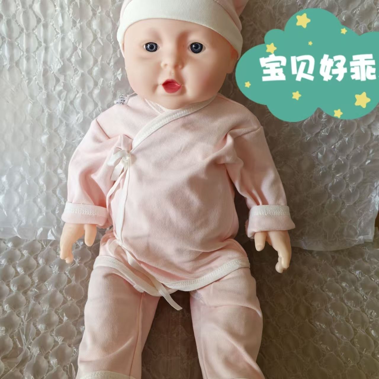 微信图片_20250420190301