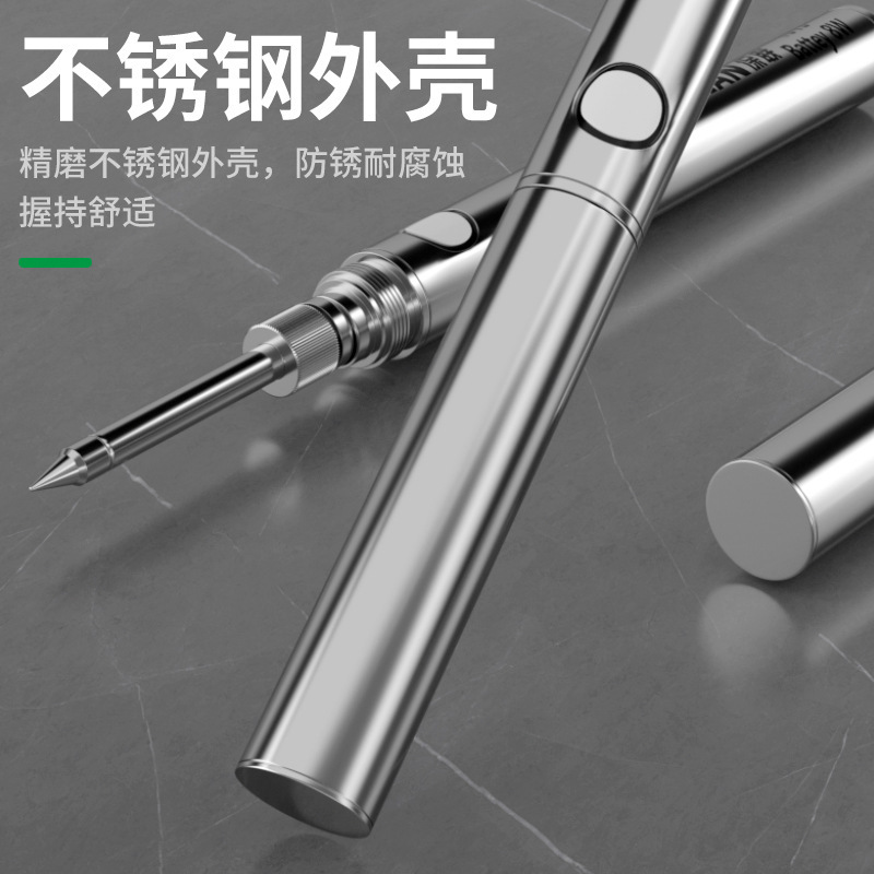 插电款电烙铁家用小型电焊笔维修焊接神器套装专业级焊锡枪烫烟码|undefined