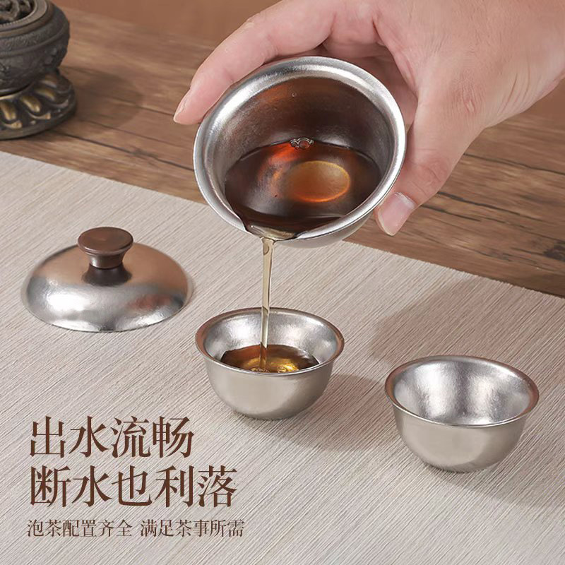 新款纯钛茶具套装户外便携纯钛旅行套装钛杯礼品商务送人现货批发|undefined